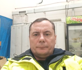 Виктор, 40 лет, Новокузнецк