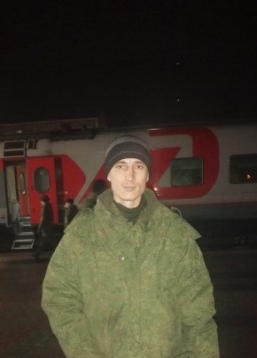 Николай, 35, Россия, Сертолово