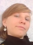 Натали, 24 года, Новоалександровск