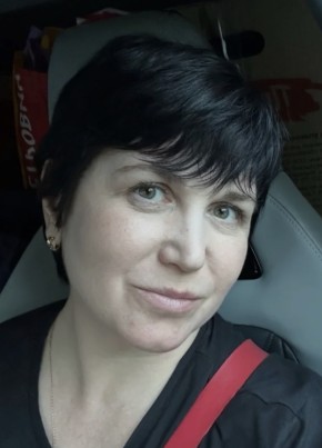 Юлия из Санкт-Петербурга 41 год