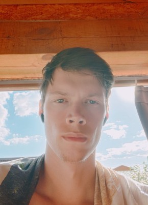 Иван, 28, Россия, Екатеринбург