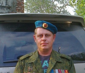 Виталий, 49 лет, Новосибирск