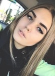 Ксения Алисовна, 18 лет, Budyenovka