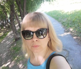 Evgeniya, 44, Tyumen