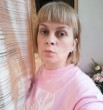 Евгения