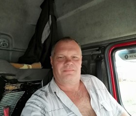 Александр, 50 лет, Тимашёвск