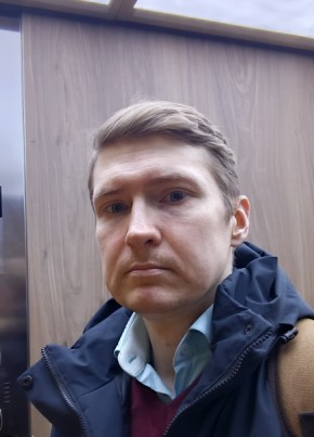 Артуряха