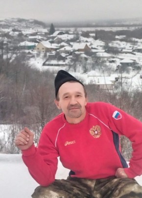 Шурик из Нового Оскола 49 лет