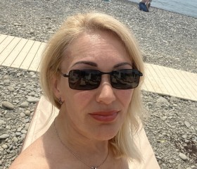 Лена, 44 года, Ставрополь