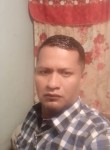 Óscar, 40 лет, Ciudad Juárez
