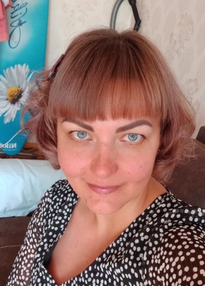 Наталья, 36, Россия, Новосибирск