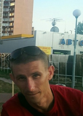 Вадим, 30, Україна, Пирятин