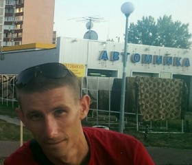 Вадим, 31 год, Пирятин