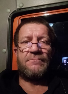 Михаил из Чумикана 51 год