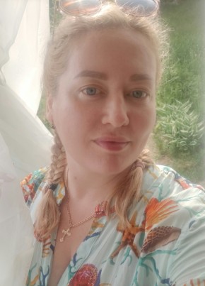 Александра из Санкт-Петербурга 43 года