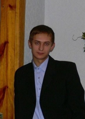 Сергій, 35, Україна, Київ