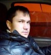 радик 
