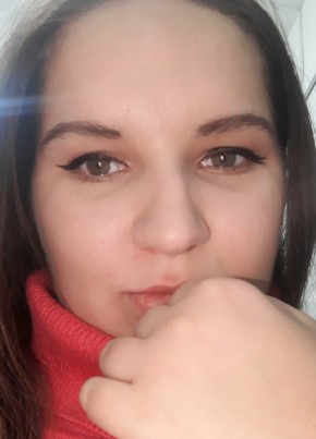Ирина, 29, Қазақстан, Павлодар