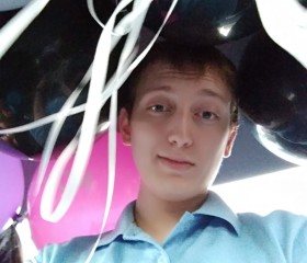 Альберт, 28 лет, Казань