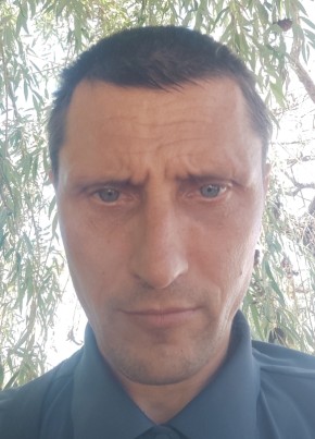 Влад из Антрацита 42 года