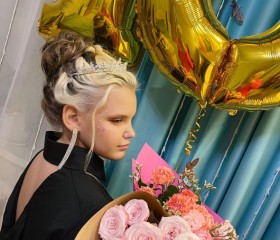 Sofiya, 19, Blagoveshchensk (Amur)