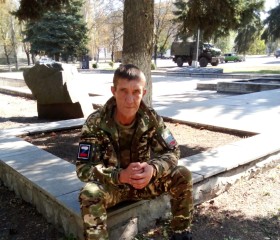 Андрей., 44 года, Приморськ