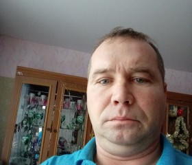 Александр, 46 лет, Александровск-Сахалинский