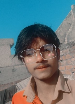 Neeras kumar, 20, India, Sheohar