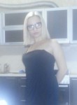 Кристина, 34 года, Красноярск