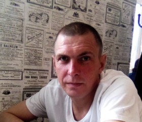 Антон, 41 год, Дальнегорск