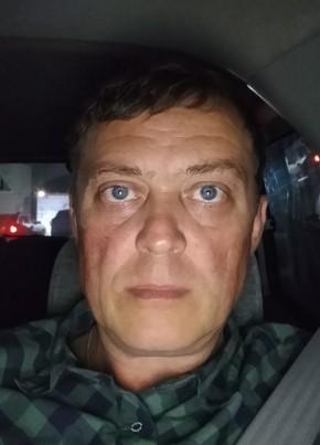 Дмитрий из Ключи (Алтайского край) 42 года