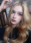 Юлия, 18 лет, Челябинск
