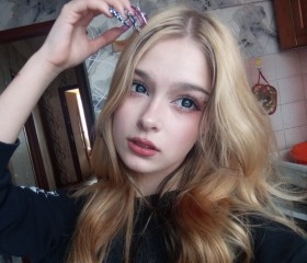 Юлия, 18 лет, Челябинск