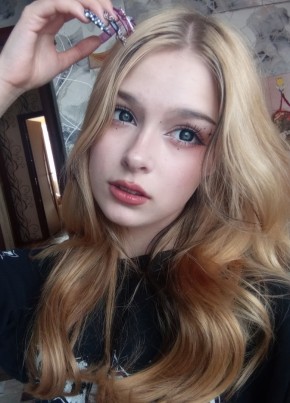 Юлия, 18, Россия, Челябинск