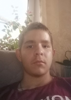 Антон из Бийска 20 лет