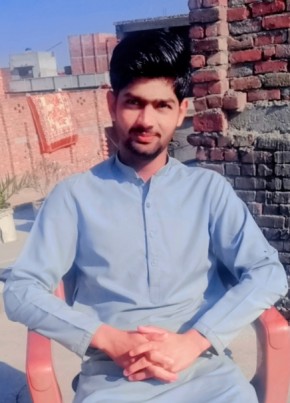 Umair, 18, پاکستان, اسلام آباد