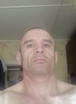 Евгений, 45 лет, Заводской