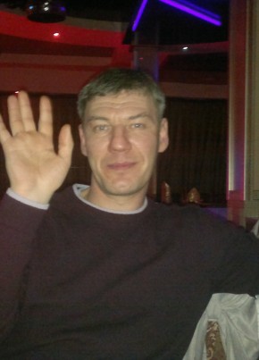   Дмитрий , 50, Россия, Бодайбо