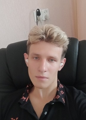 Daniil, 23, Russia, Tula