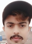 Aryan Sharma, 19 лет, Ludhiana