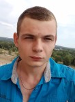 Николай, 27 лет, Кременчук