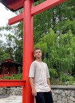 Egor, 19, Kovrov