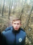 Артем, 24 года, Курск