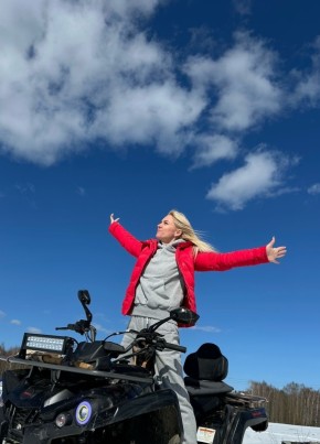 Anna, 40, Russia, Moscow