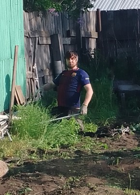 Michael, 33, Россия, Москва