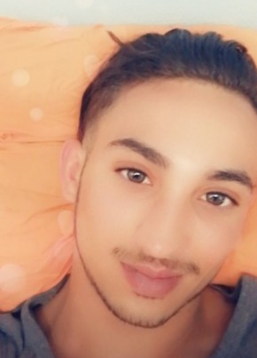 Mohamed, 27, République Française, Annonay