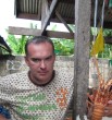 Andrey