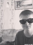 Максим, 25 лет, Барнаул