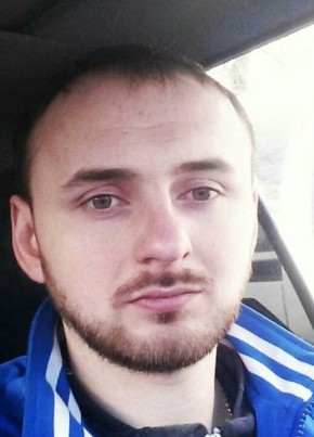 Sergio, 31, Україна, Чернівці