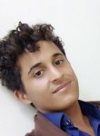 صلاح الدين محمد, 20 лет, صنعاء